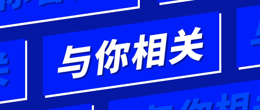 关于为您解答欧宝网页版登录官方
(今日最新解答)的相关图片