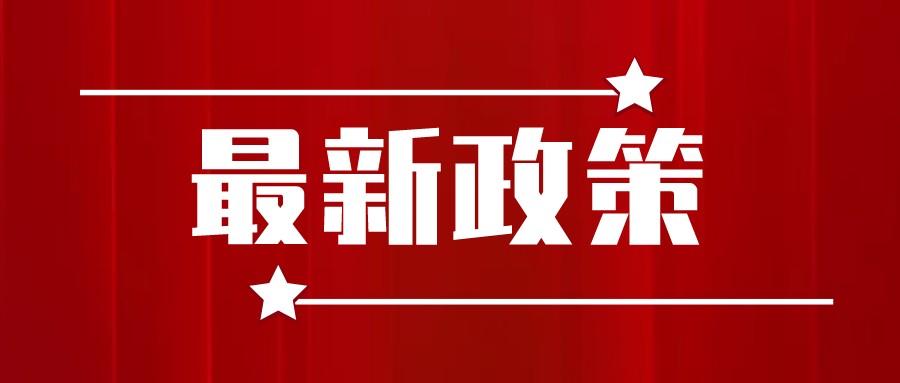 关于为您解答欧宝网页版登录官方
(今日最新解答)的相关图片
